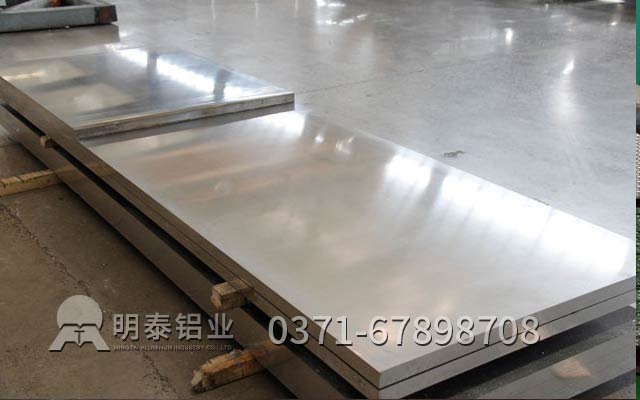 鋁板生產(chǎn)廠家10mm6061鋁板價(jià)格多少錢(qián)? 鋁板生產(chǎn)廠家10mm6061鋁板價(jià)格多少錢(qián)?