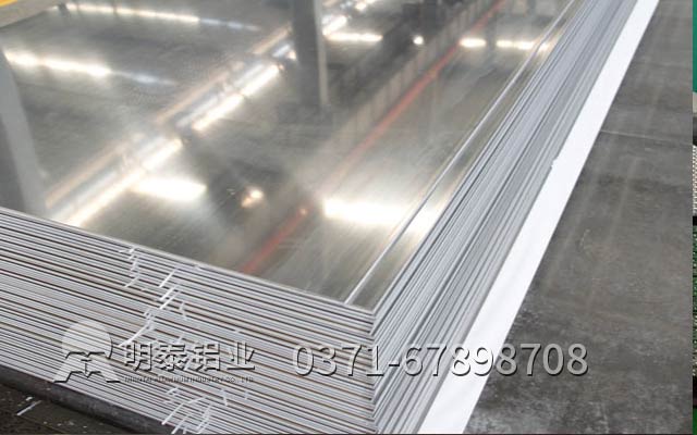 匠心制造6061鋁板,明泰6061鋁板生產(chǎn)廠家 匠心制造6061鋁板,明泰6061鋁板生產(chǎn)廠家
