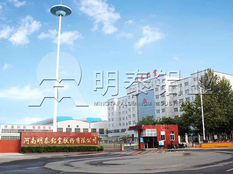 1100h24鋁板廠家_線路板用1100鋁板價(jià)格多少錢(qián)1噸