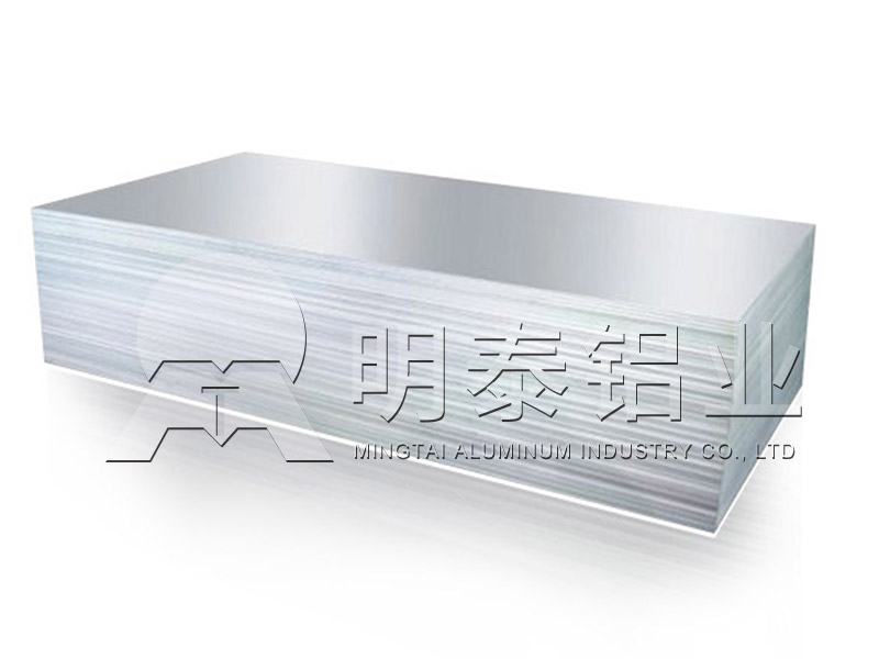 6061鋁板生產廠家_6061鋁板多少錢一噸，原來與加工費密切相關