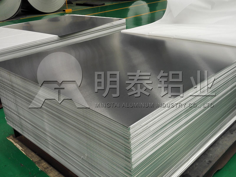 新能源汽車用鋁板合金有哪些？鋁板廠家報價多少？